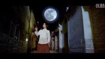 月光爆料最新视频完整版,揭秘最新视频完整版背后的惊人真相 第2张 月光爆料最新视频完整版,揭秘最新视频完整版背后的惊人真相 第2张