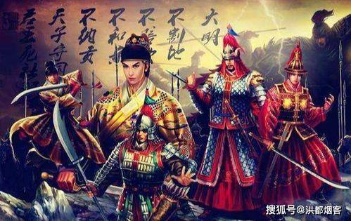 大明吃瓜王200集免费观看,200集免费畅享，揭秘宫廷秘闻笑料连连